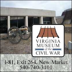 Virginia Museum of the Civil War, New Market